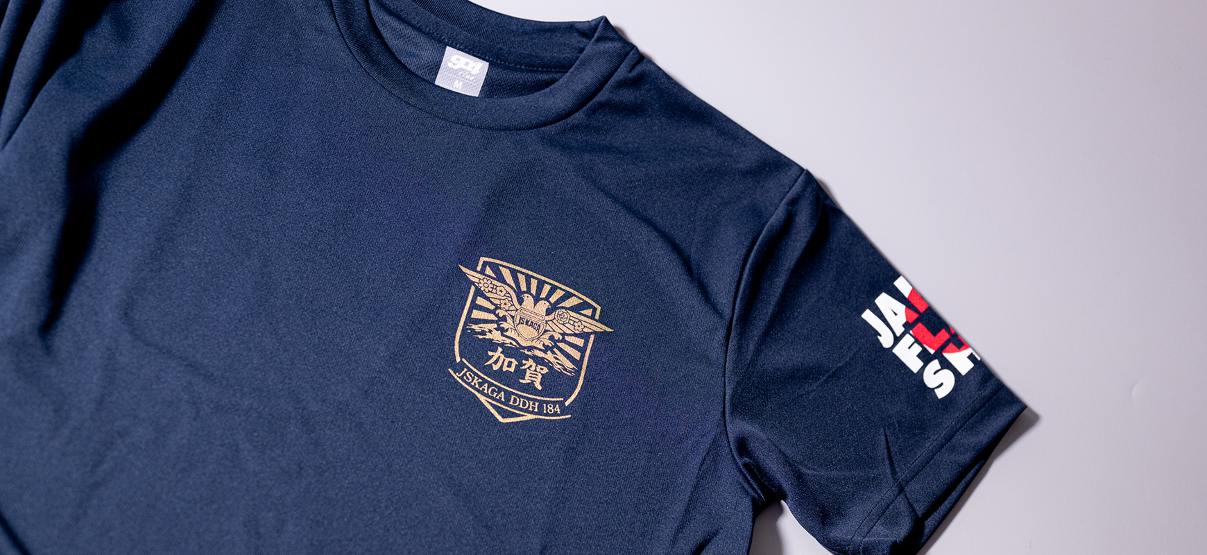 かが用 IPD2026 和柄デザインTシャツ イメージ