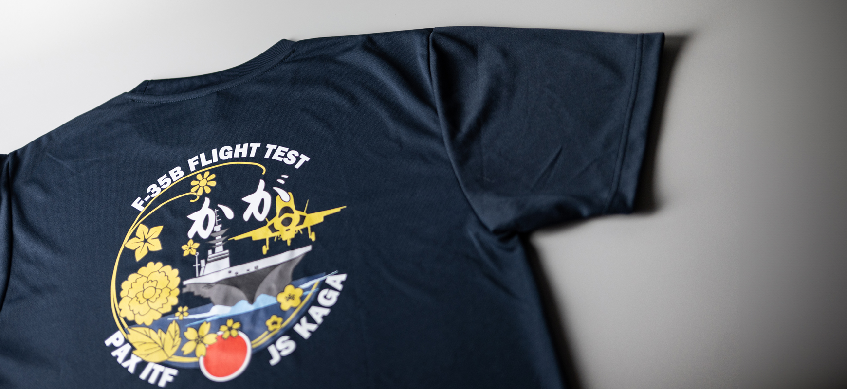 護衛艦かが F-35B運用試験 公式Tシャツ イメージ