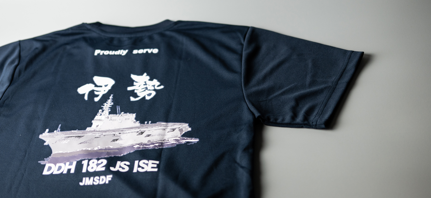 護衛艦いせ 公式Tシャツ イメージ