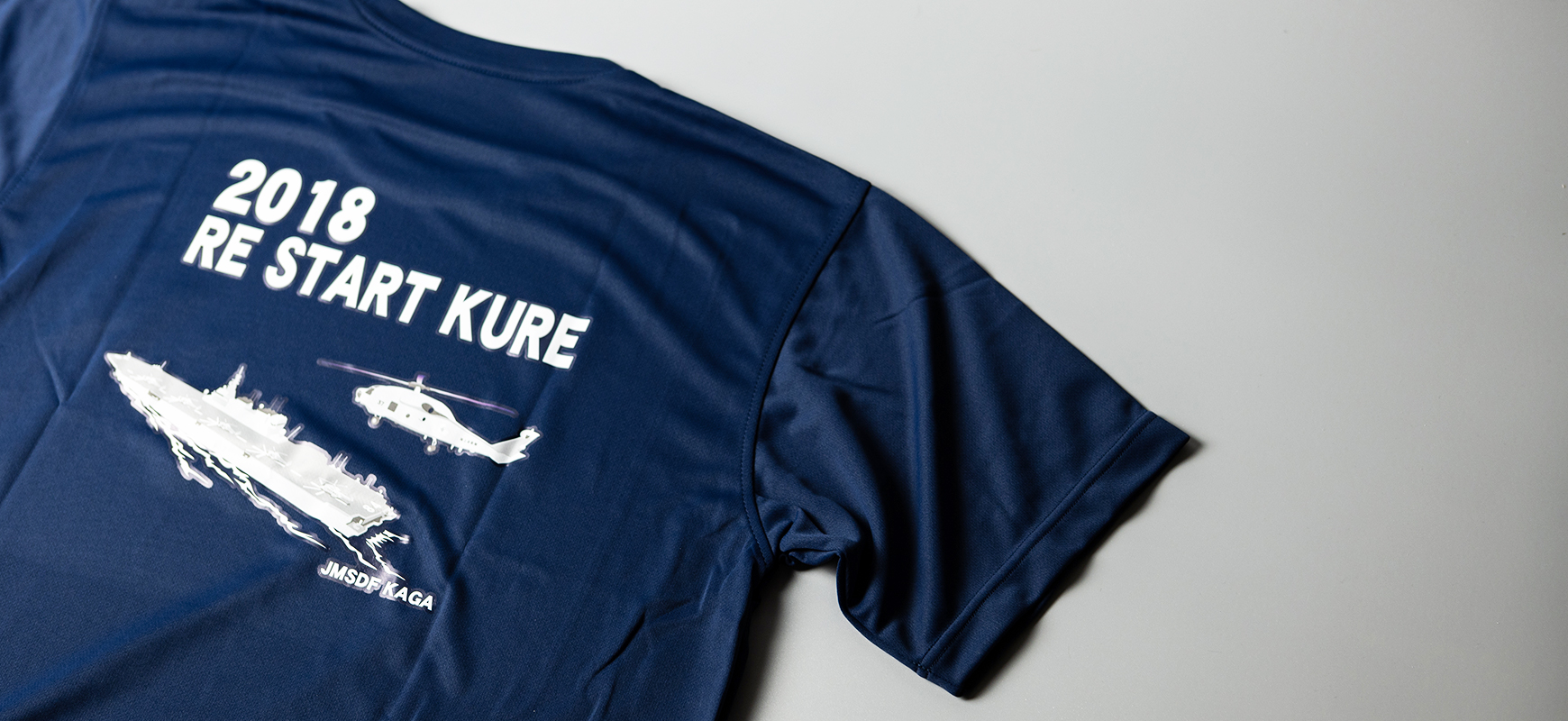 RE START KURE（かが）Tシャツ