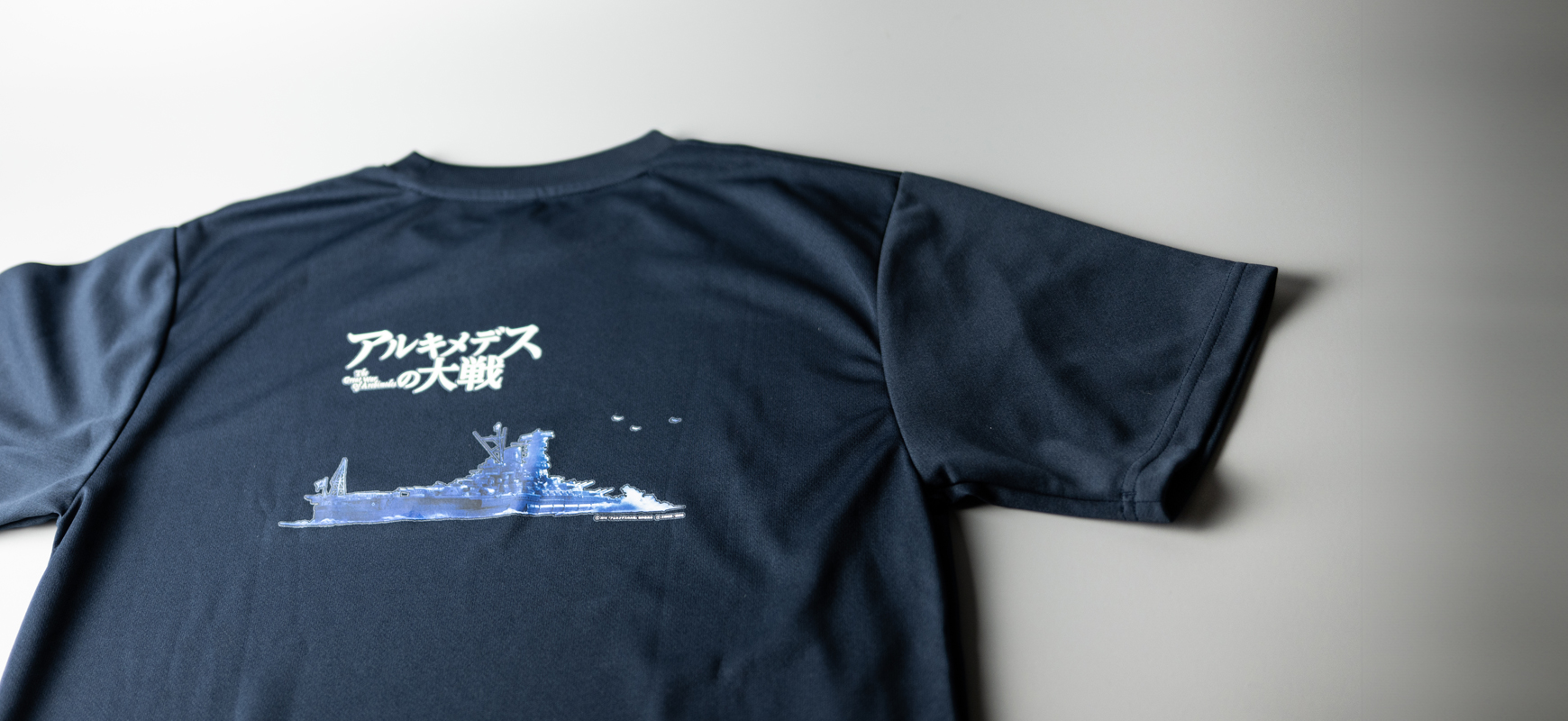 戦艦大和デザイン記念Tシャツ イメージ