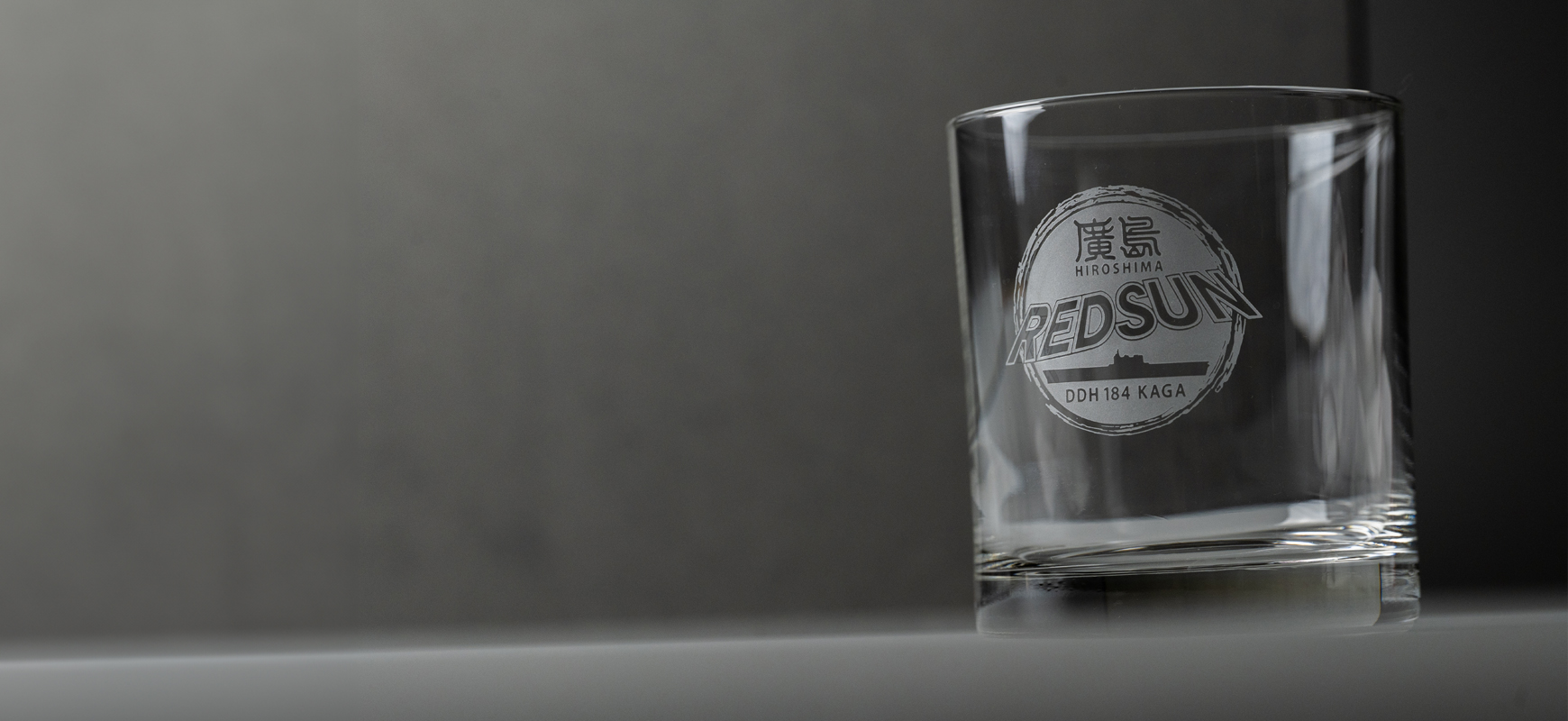 廣島RED SUN ロゴ入りオリジナルグラス イメージ